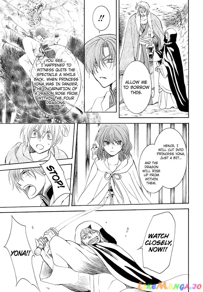 Yona of the Dawn Chapter 164 image 30_optimized